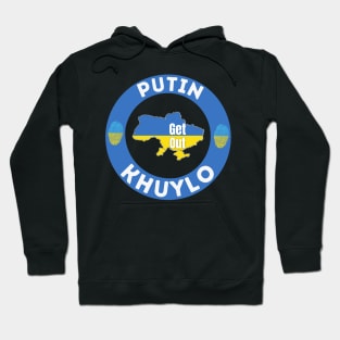 Putin Khuylo (Huilo), Putin War Criminal Hoodie